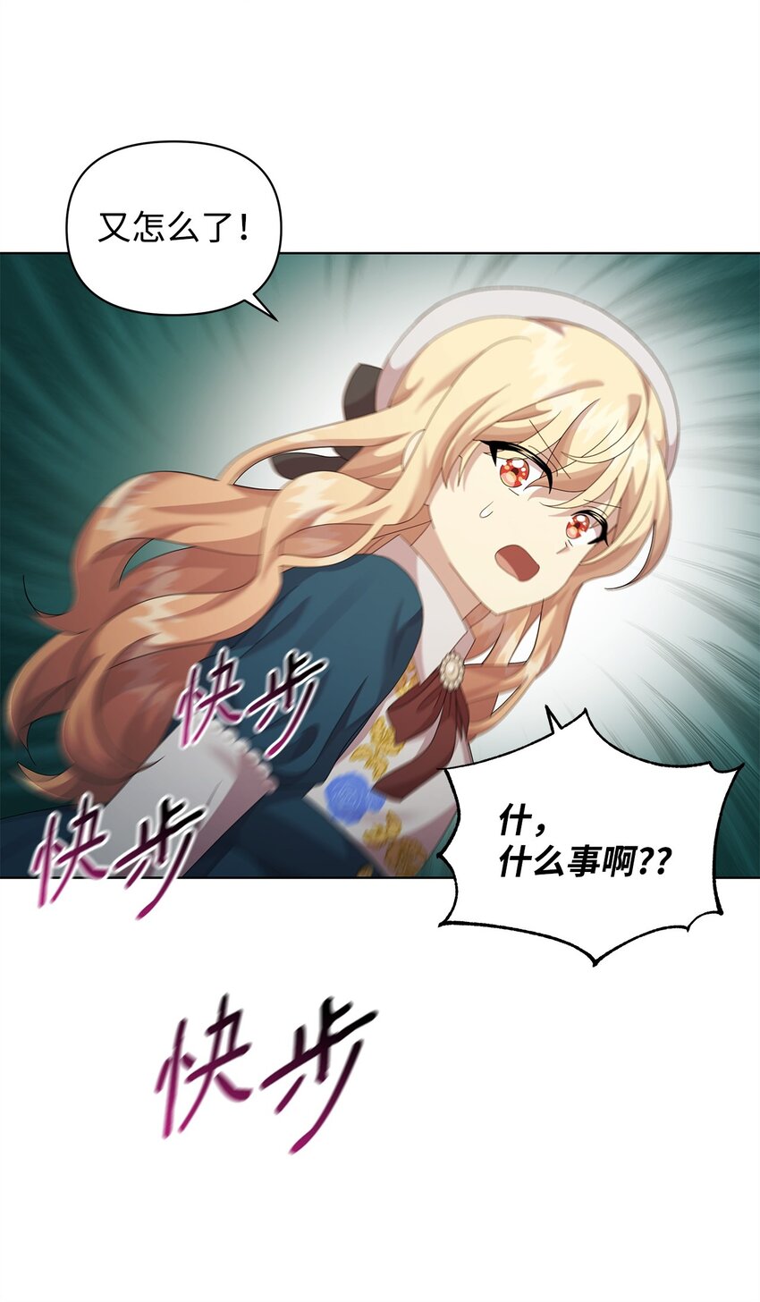 28 解剖5
