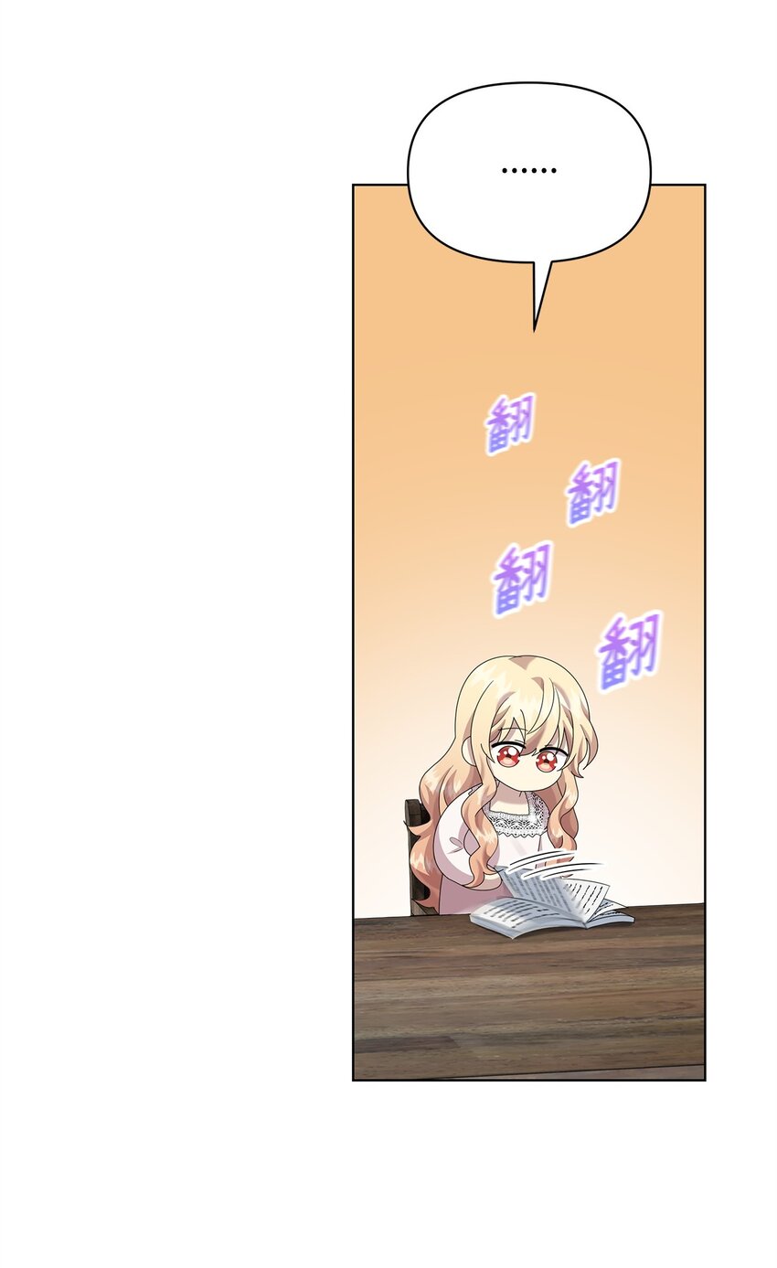 28 解剖57