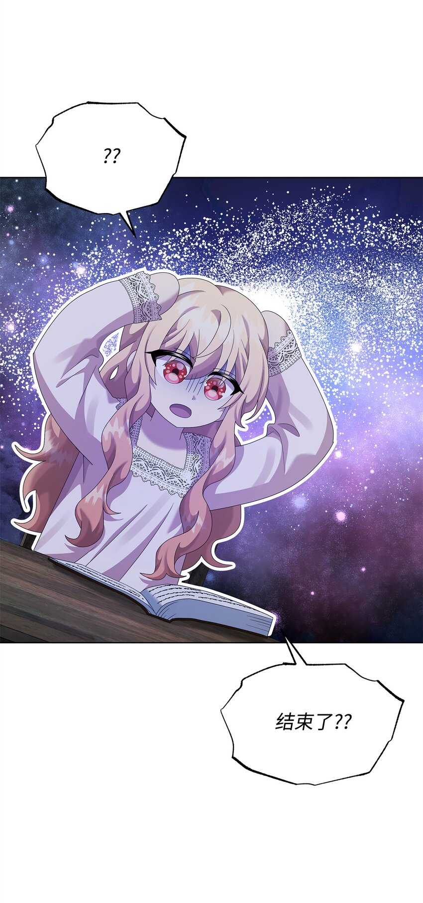 28 解剖58