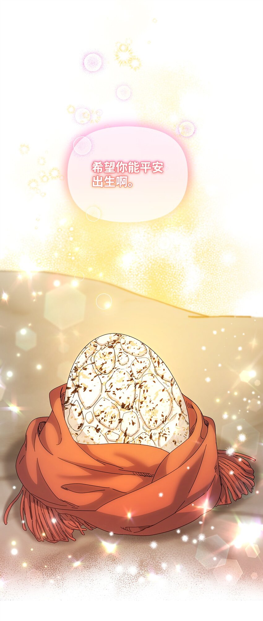 28 解剖60