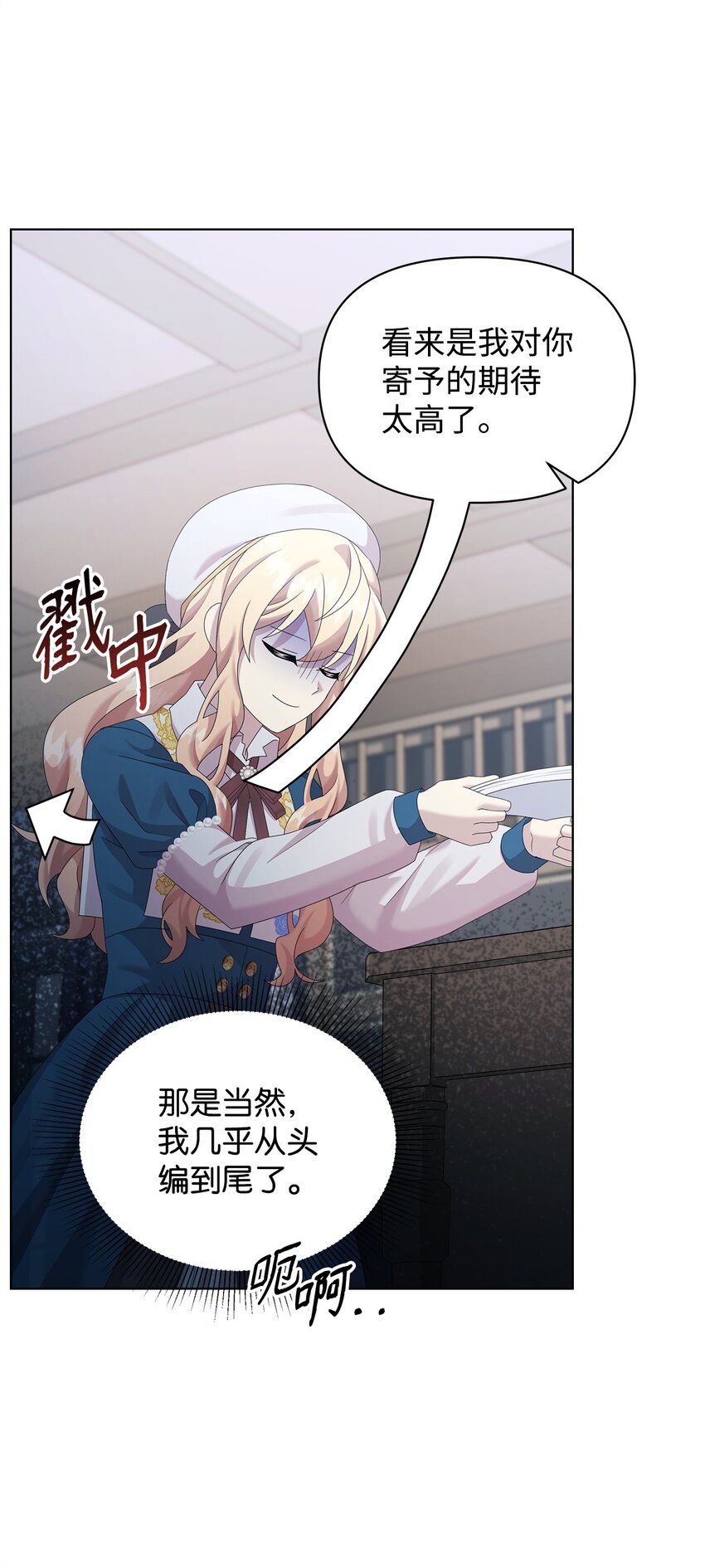 28 解剖63