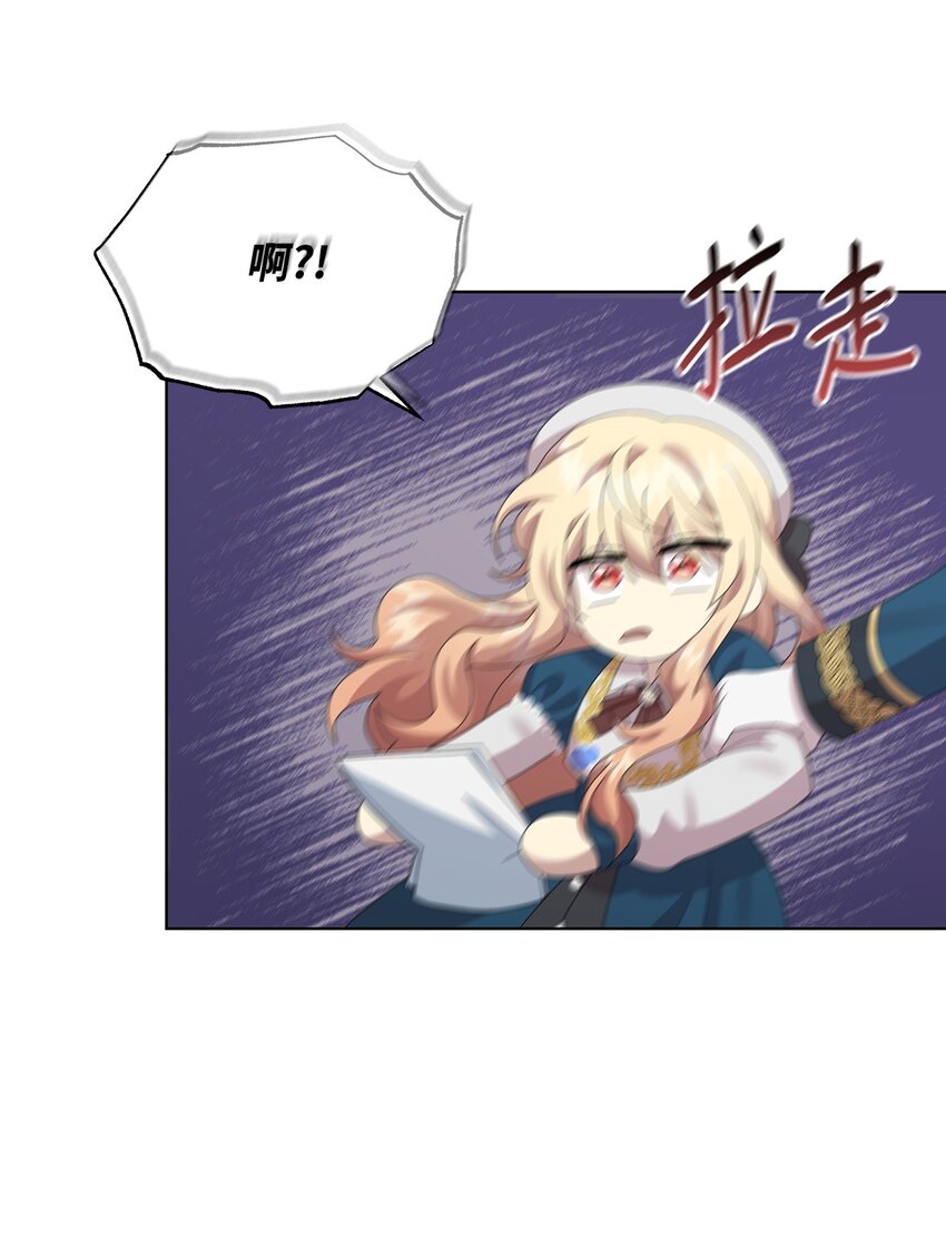28 解剖66
