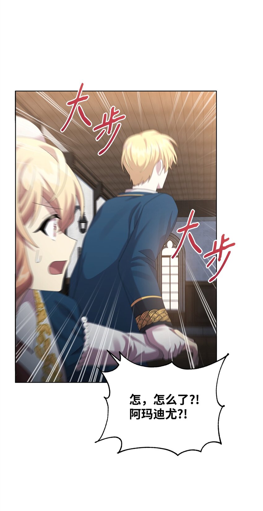 28 解剖67