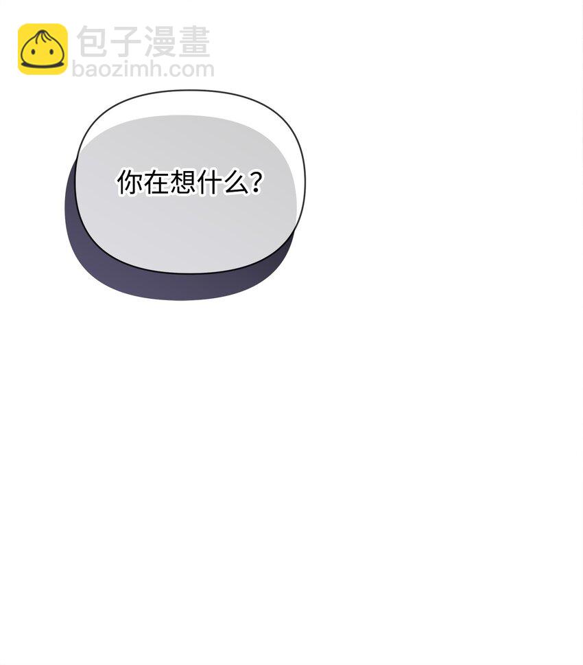 28 解剖70