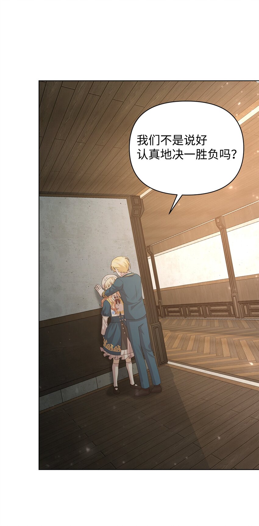 28 解剖72