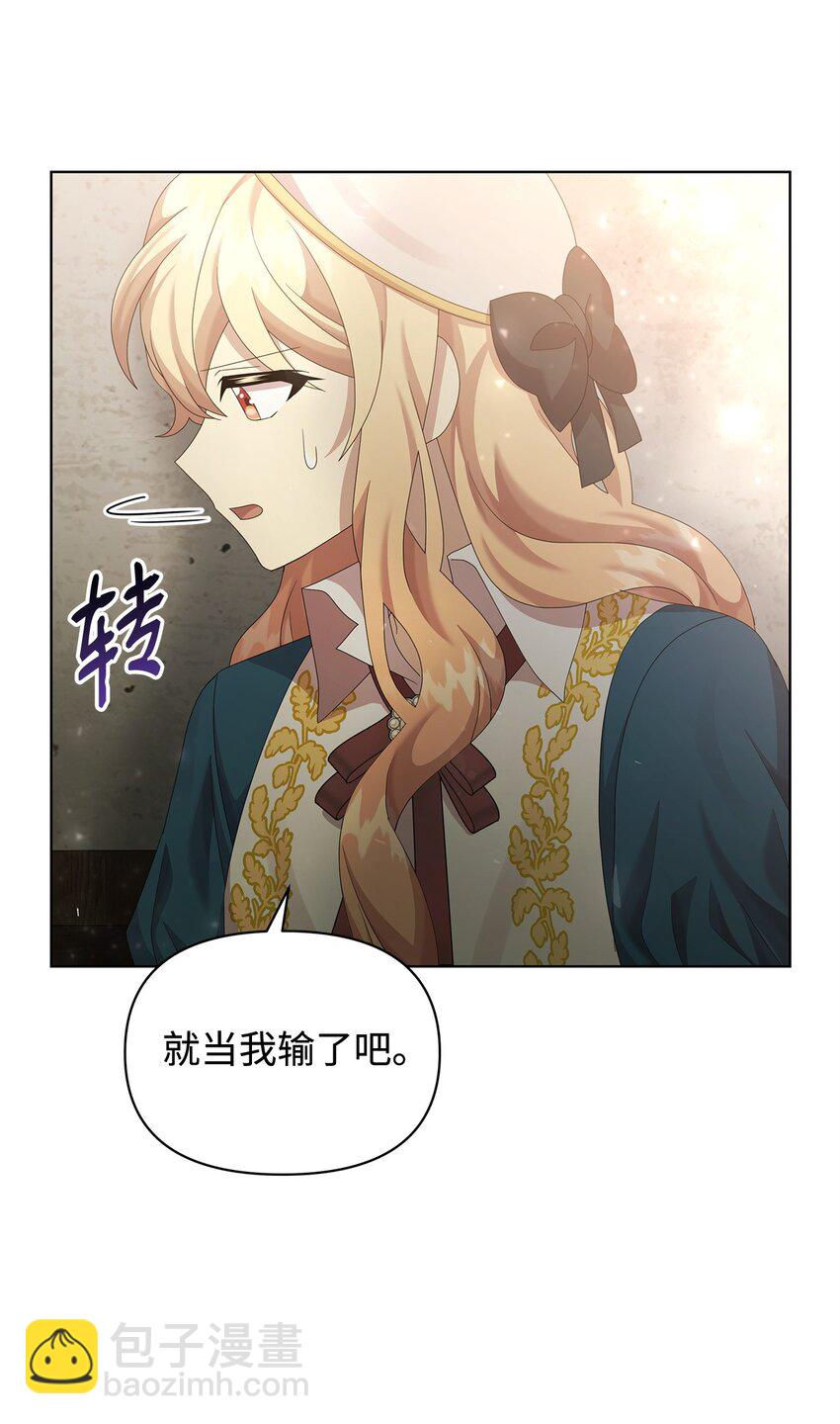 28 解剖76