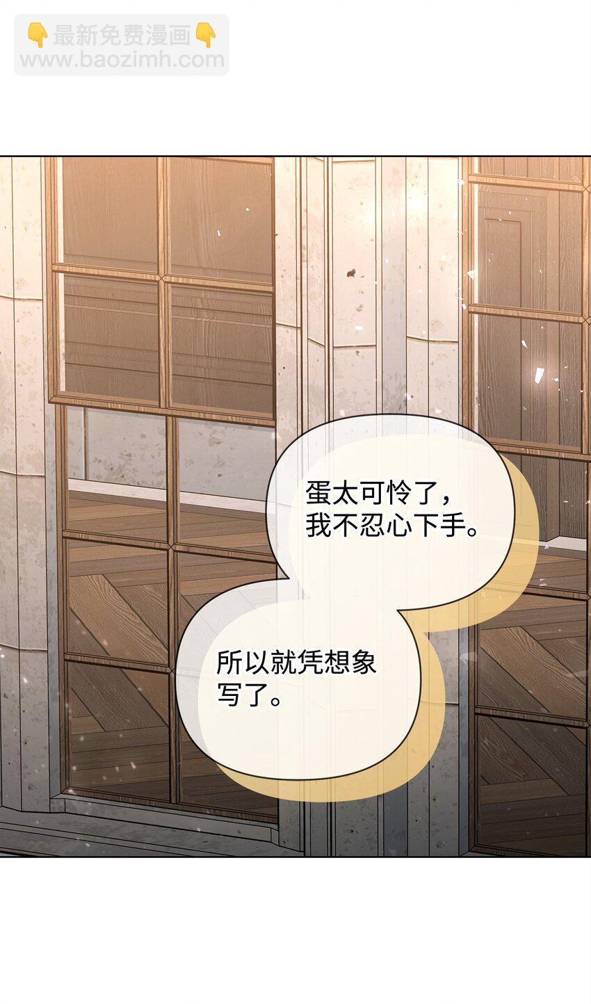 28 解剖83