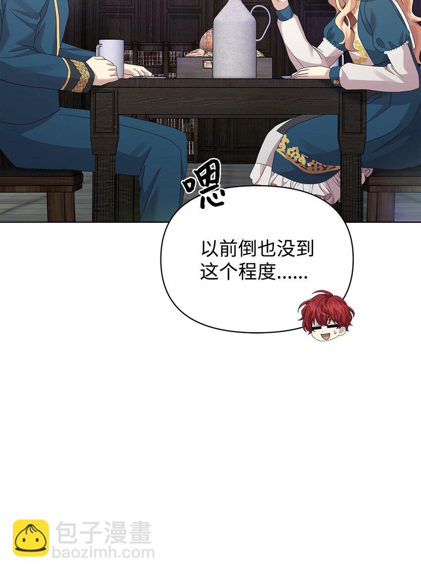 29 往事12