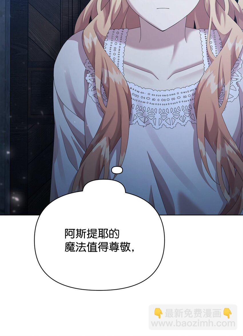 29 往事33