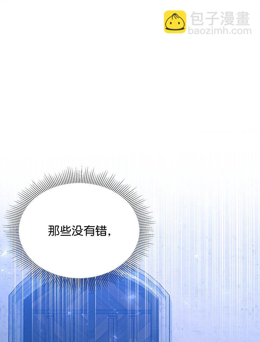 29 往事38