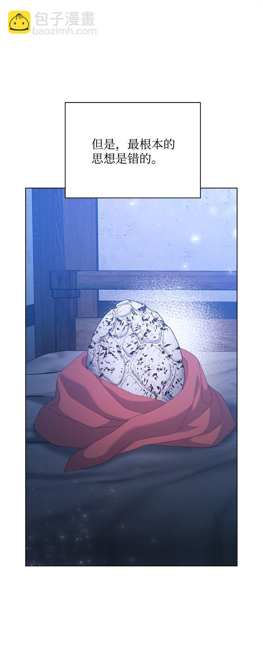 29 往事40