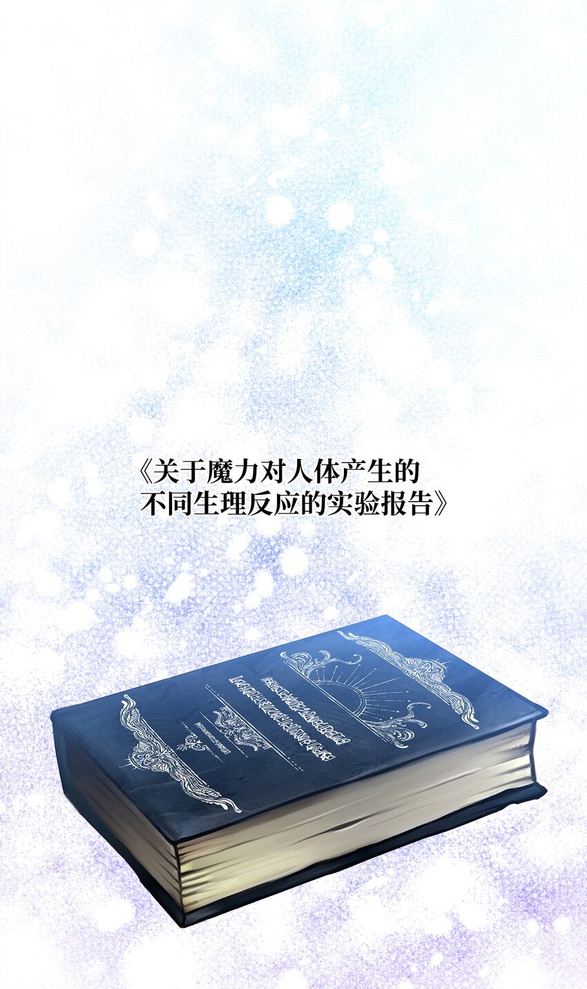 29 往事50