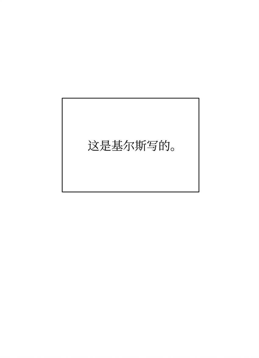 29 往事57