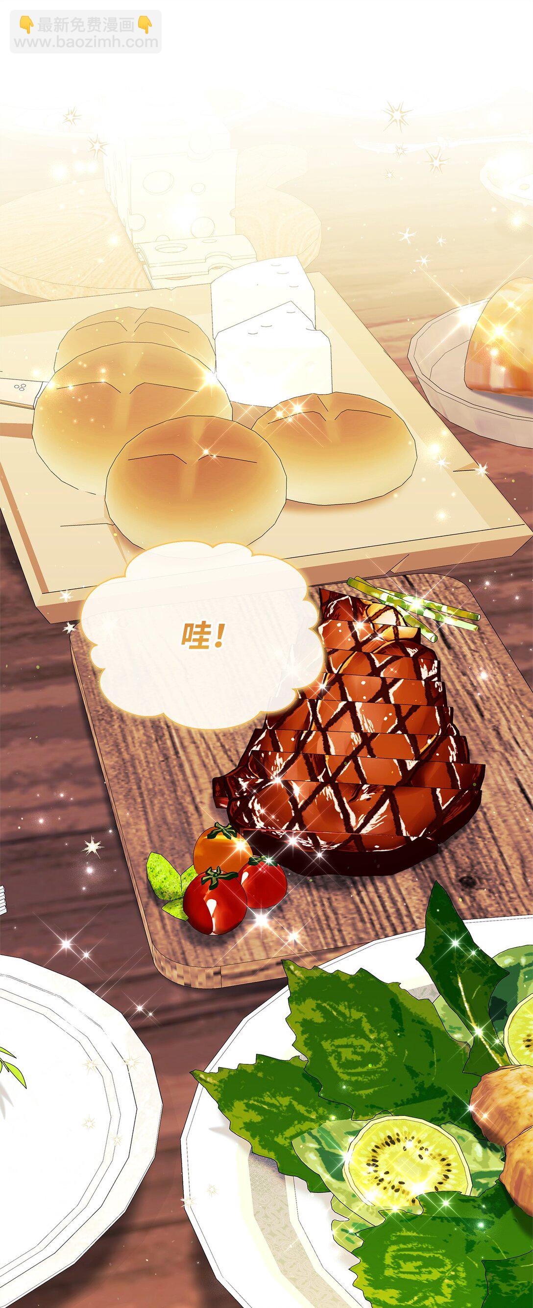 47 回家26