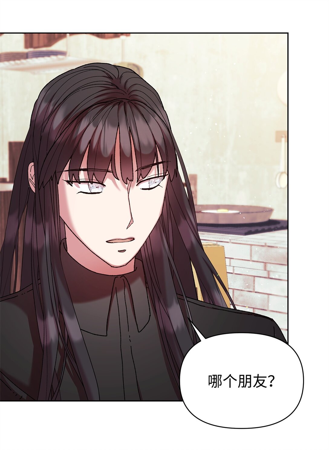 47 回家33
