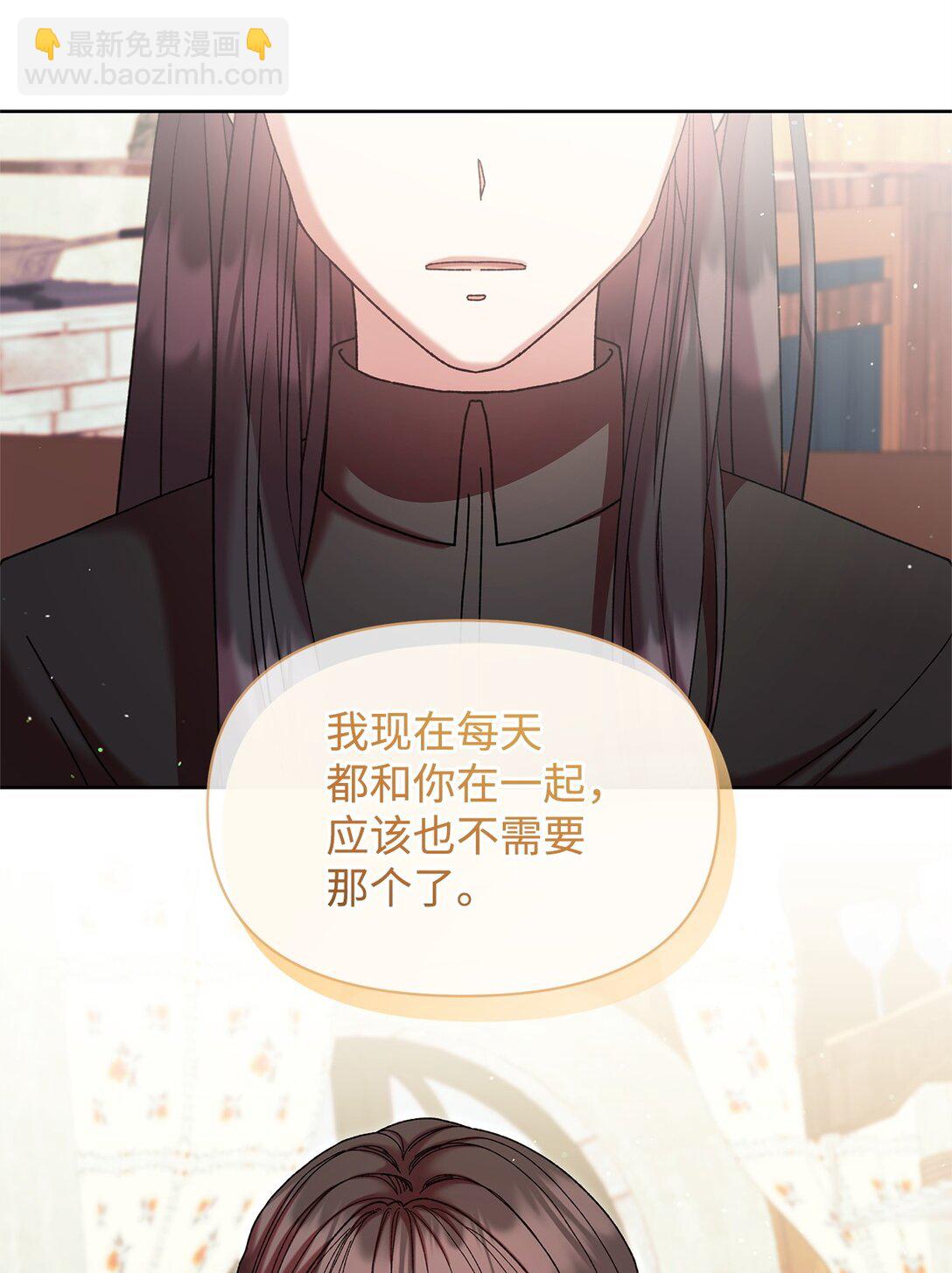 47 回家39