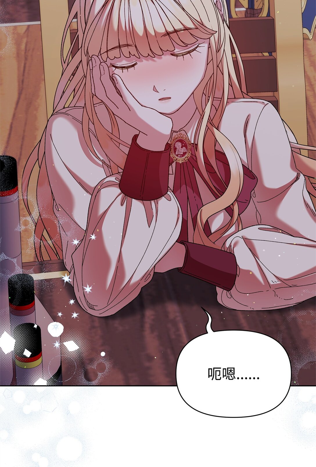 47 回家60