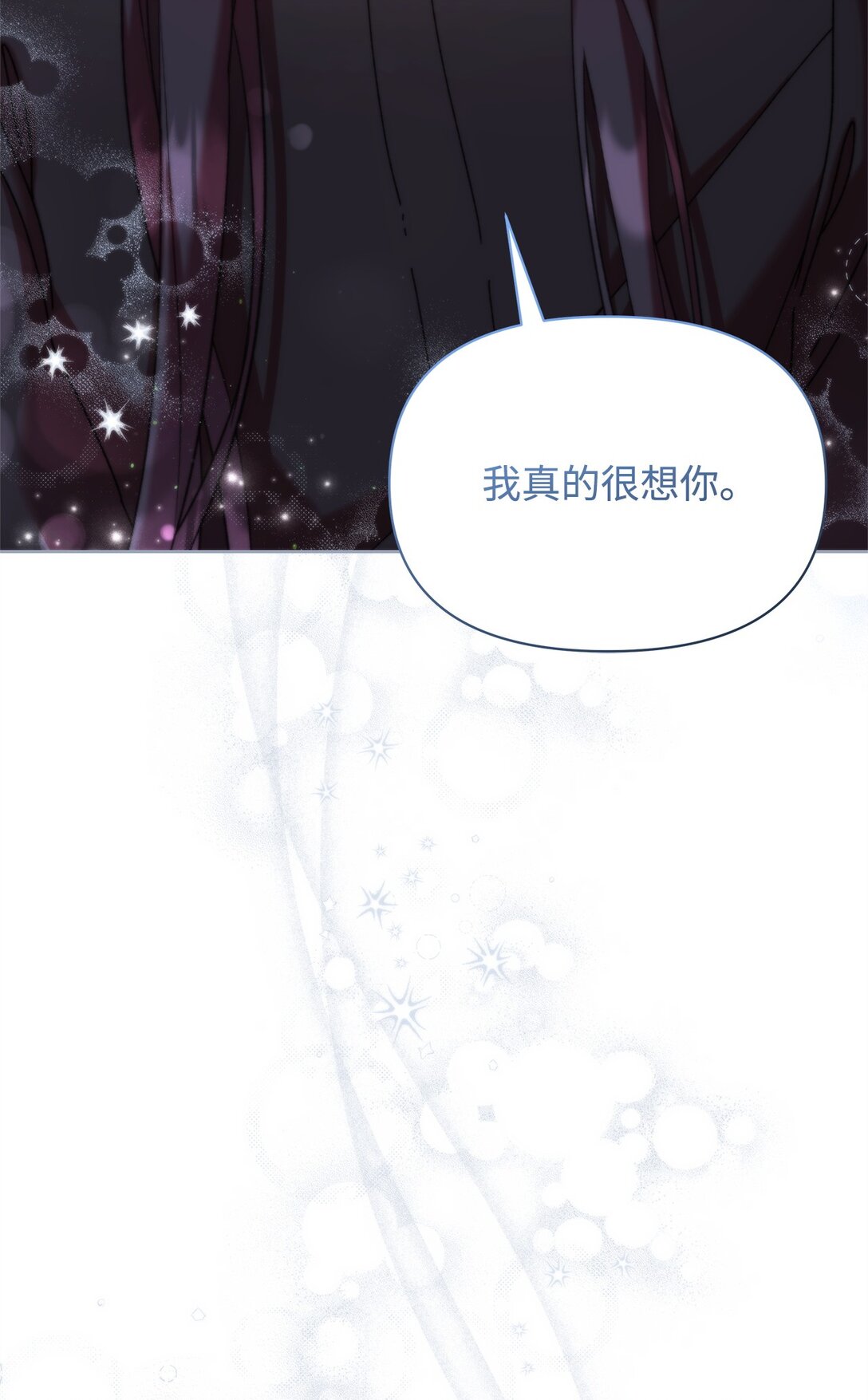 47 回家68