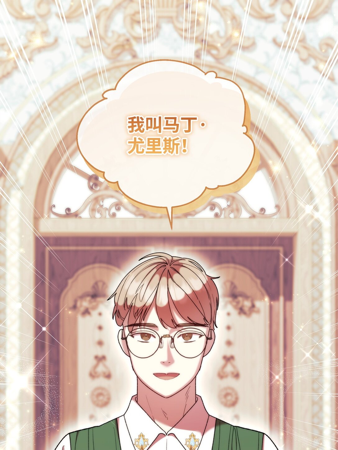 55 相识0