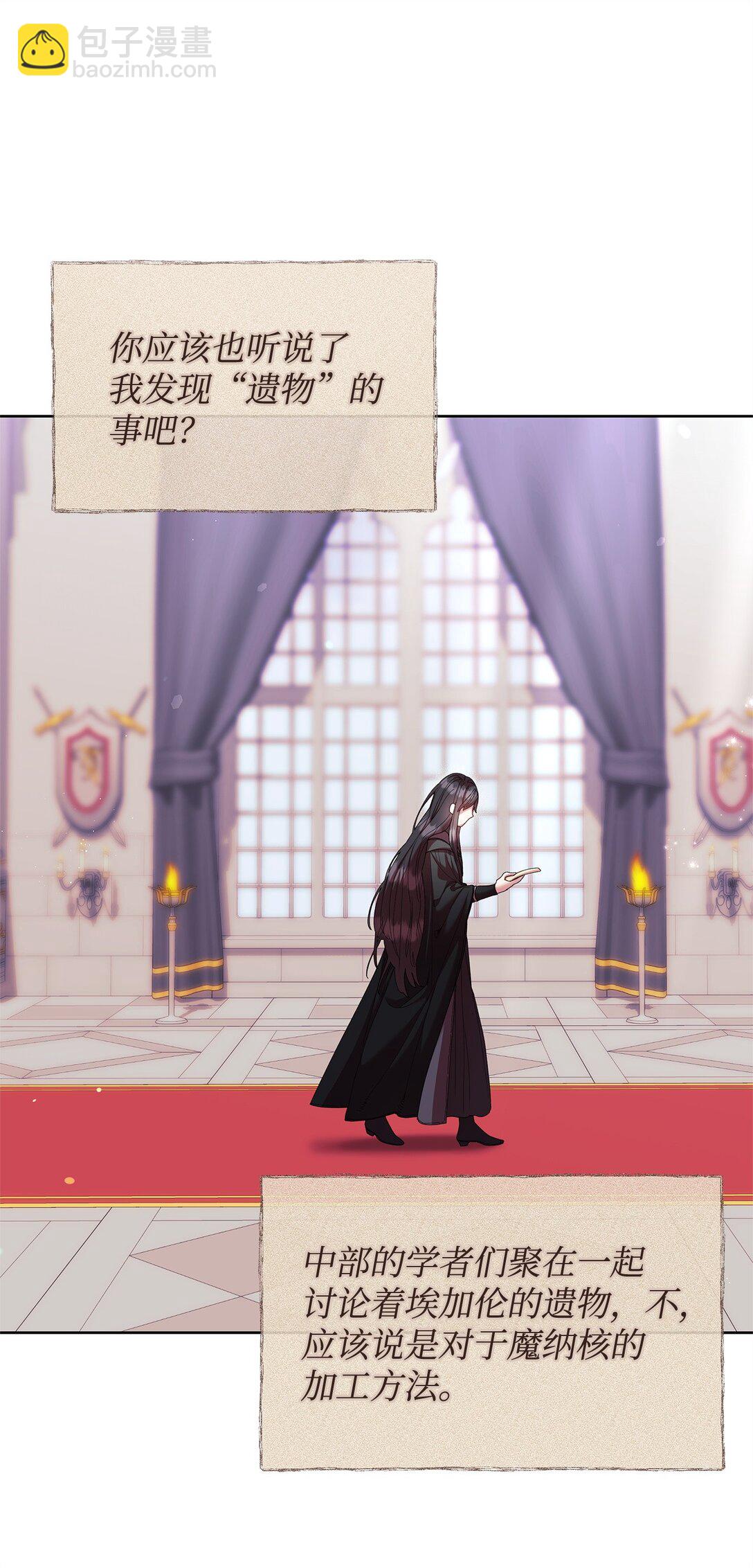 55 相识16