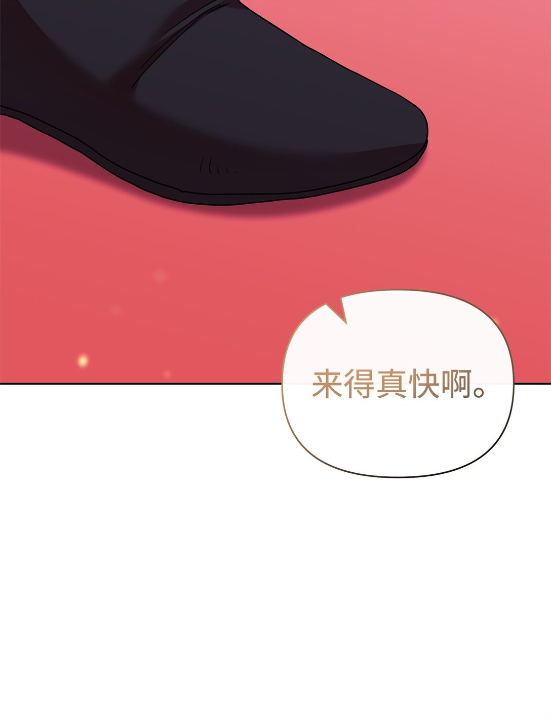 55 相识20