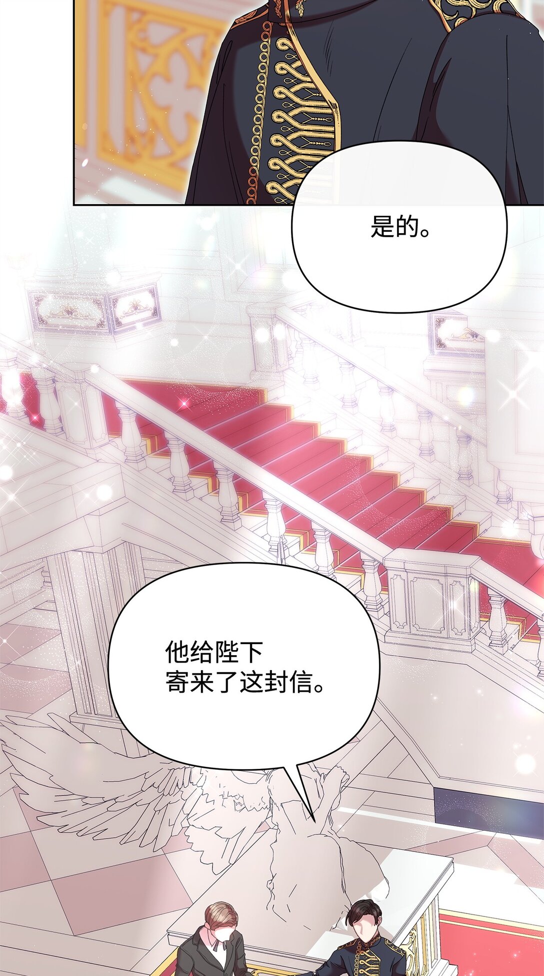55 相识22