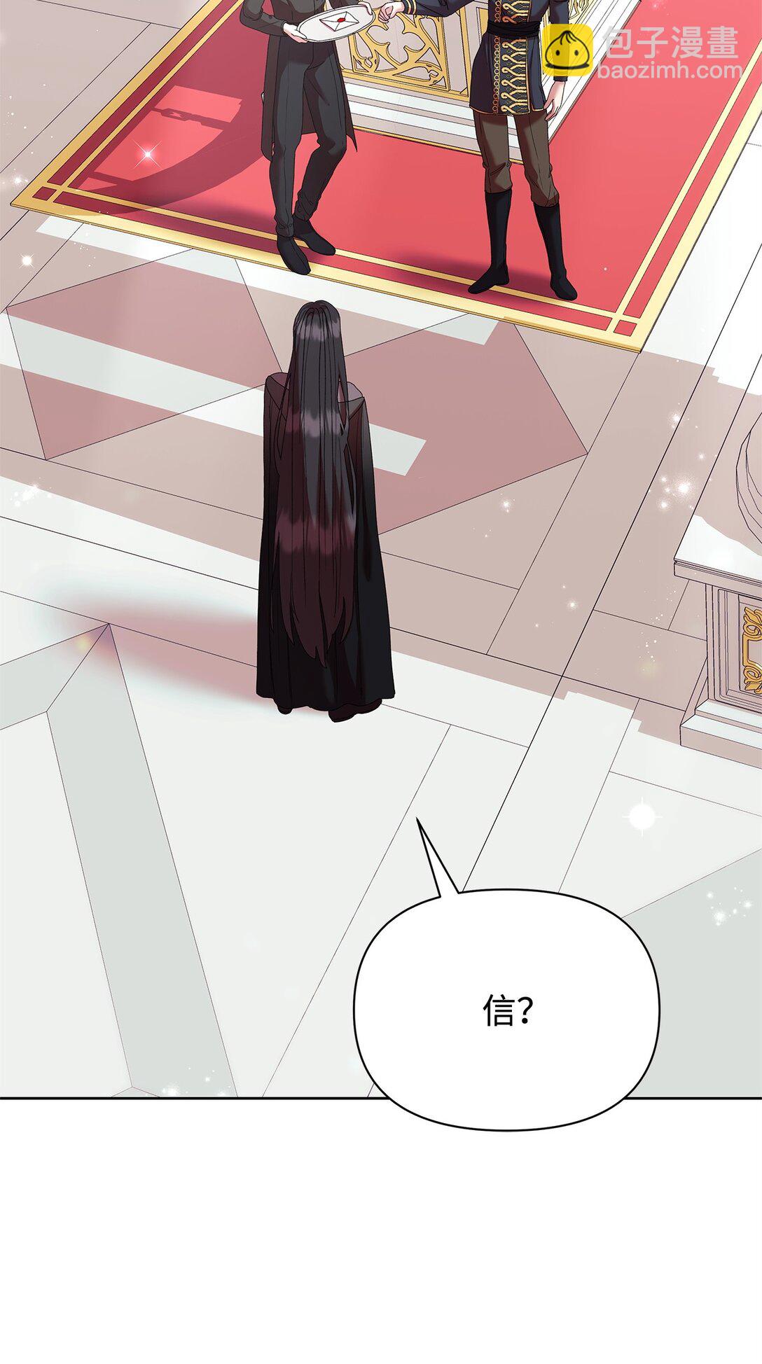 55 相识23