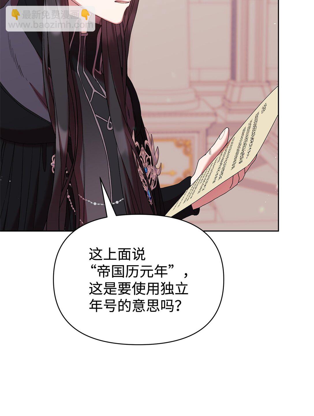 55 相识25