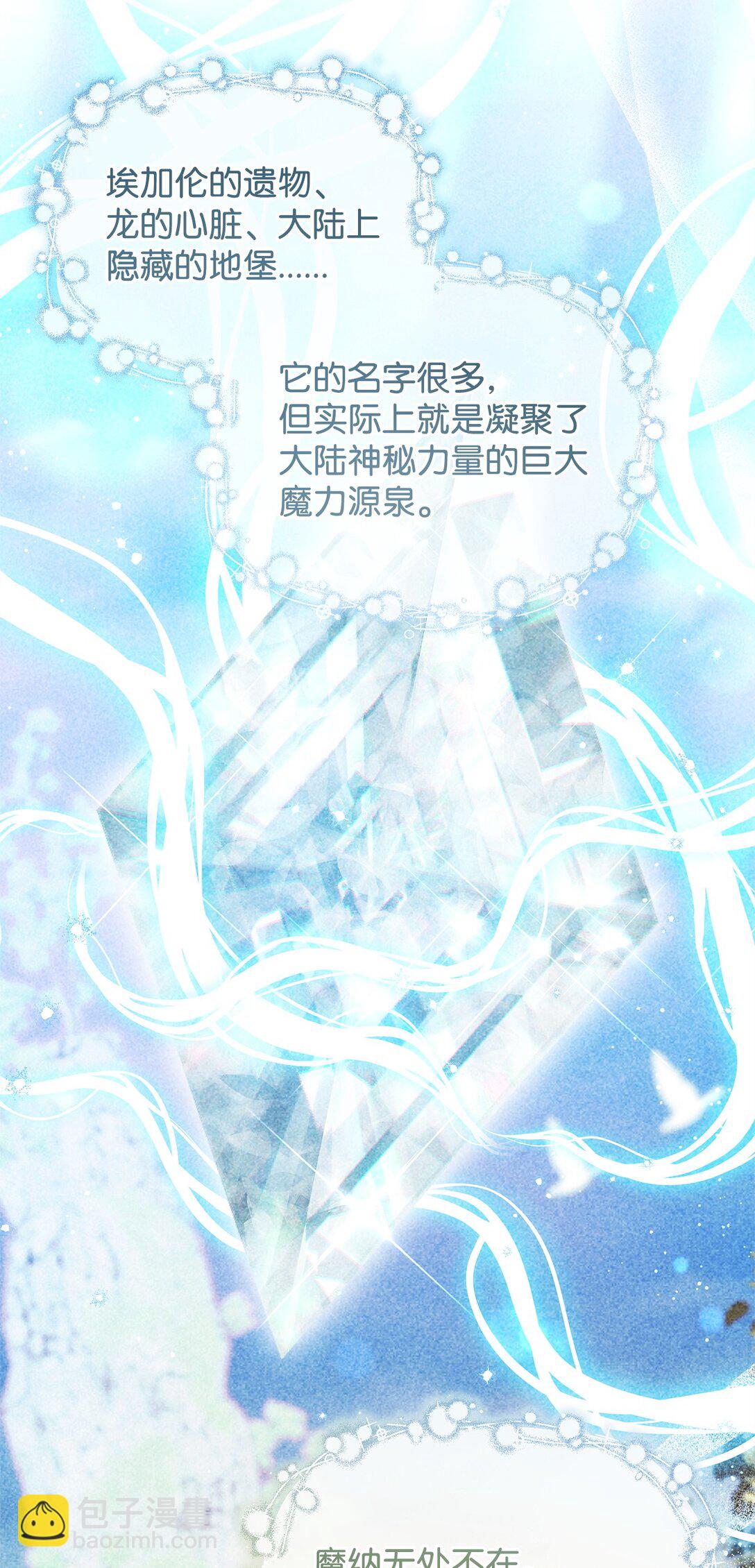 55 相识28