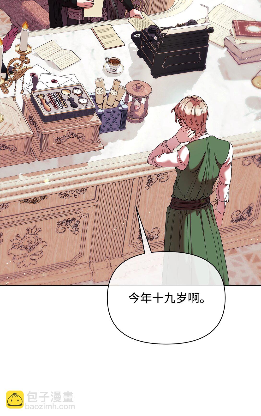 55 相识3