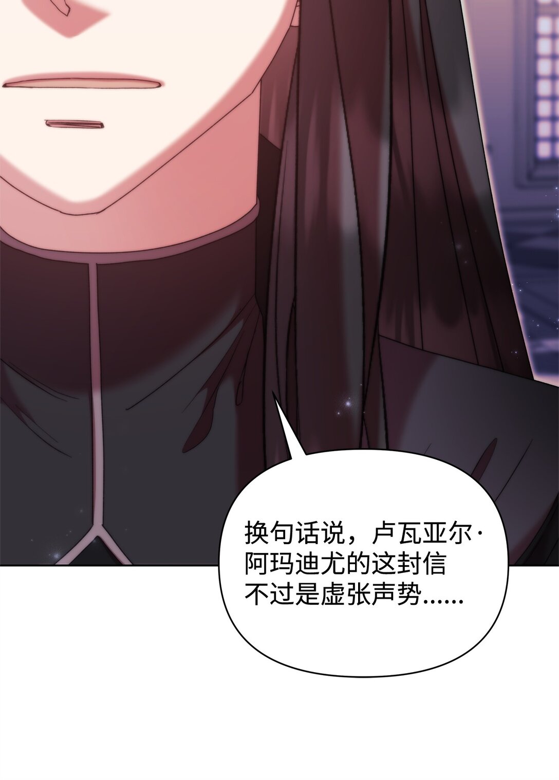 55 相识31