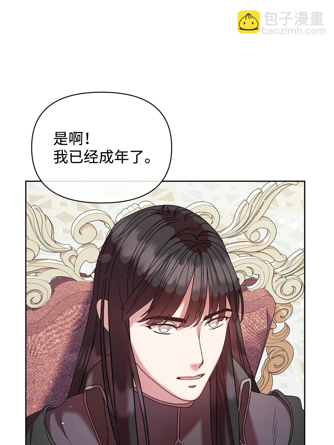 55 相识4