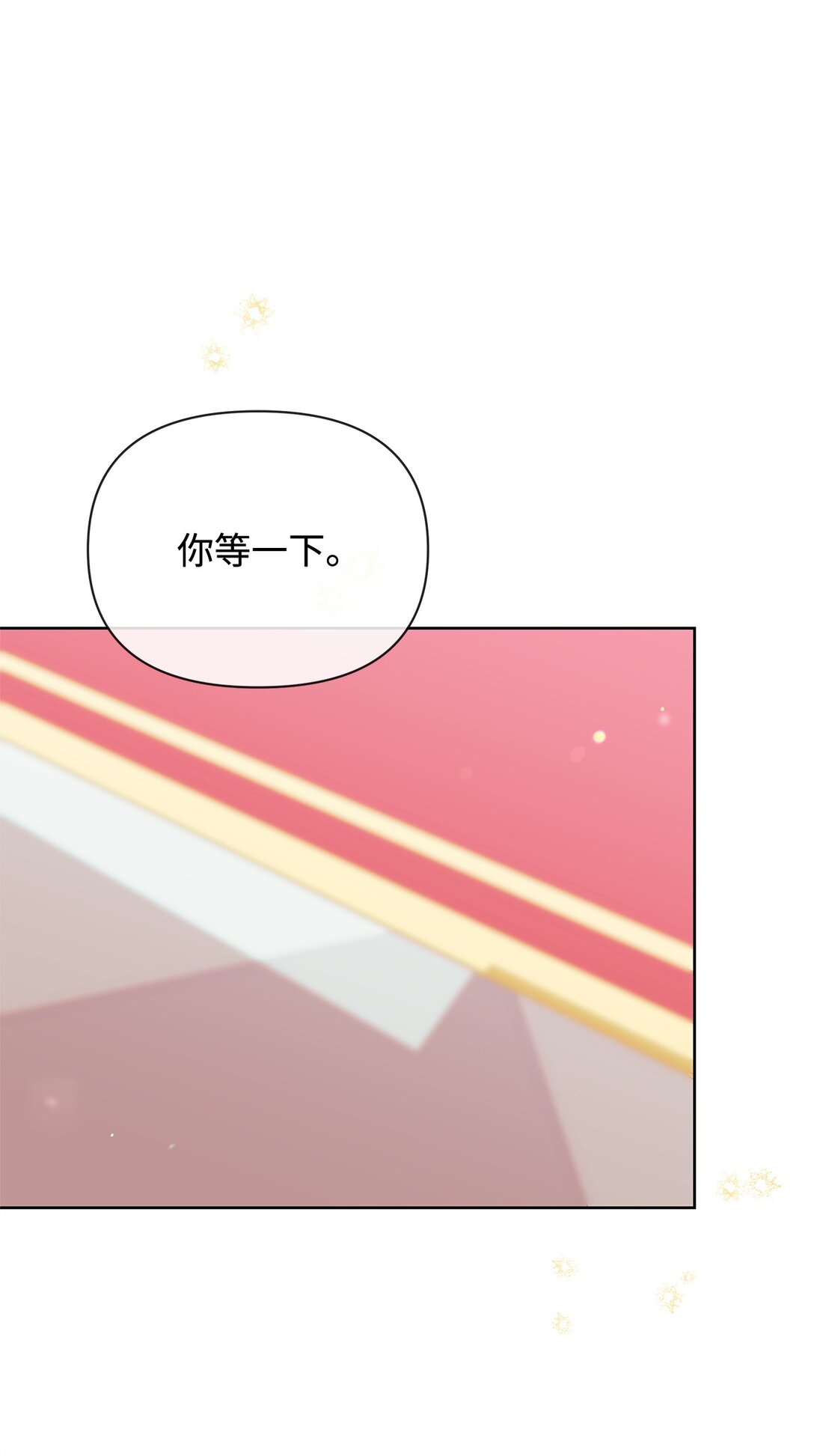 55 相识40