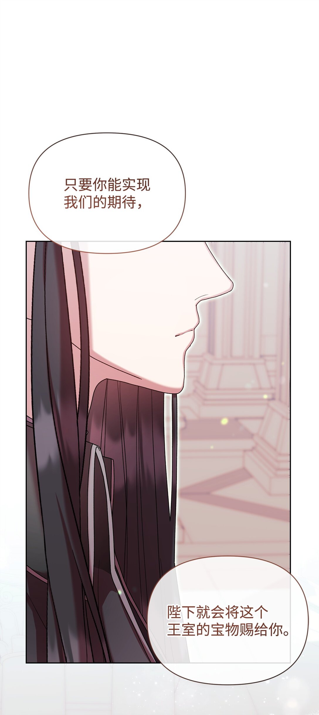 55 相识43