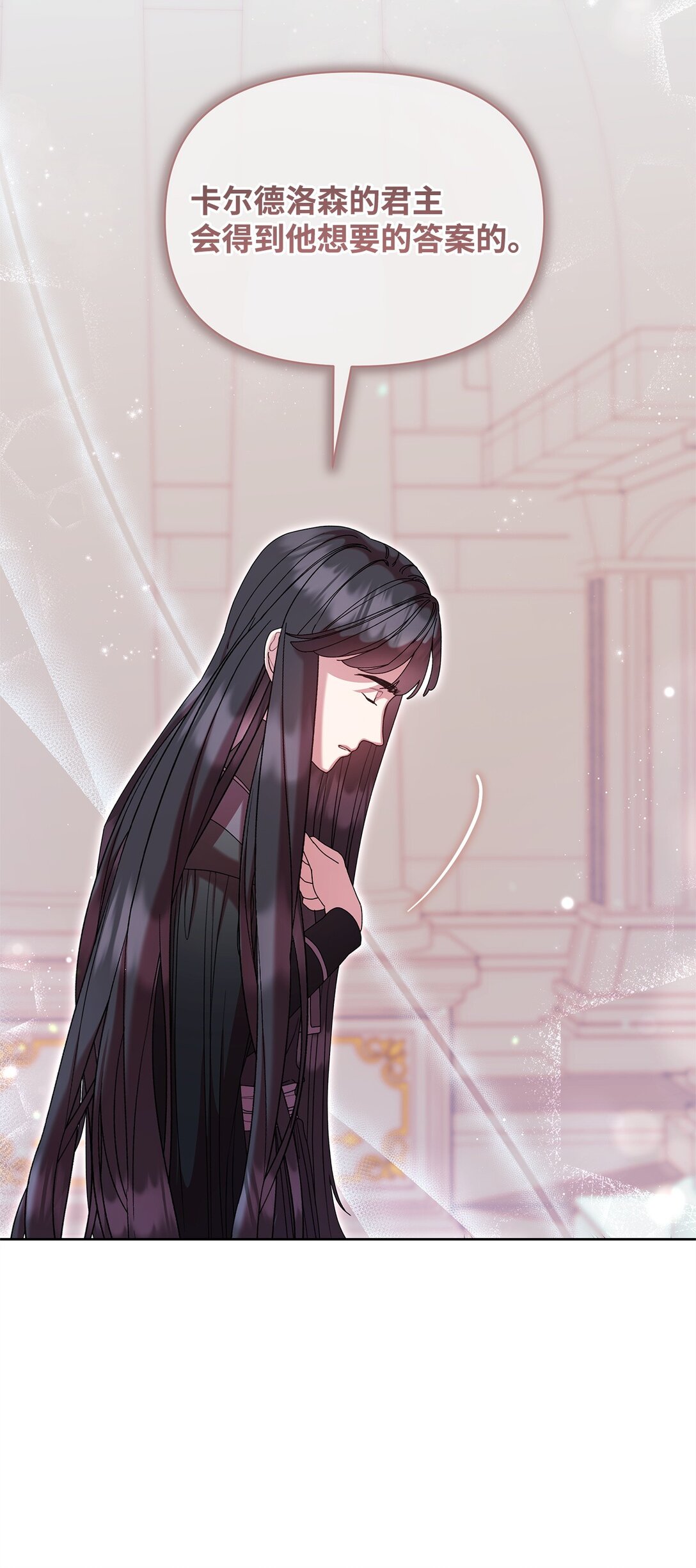 55 相识44