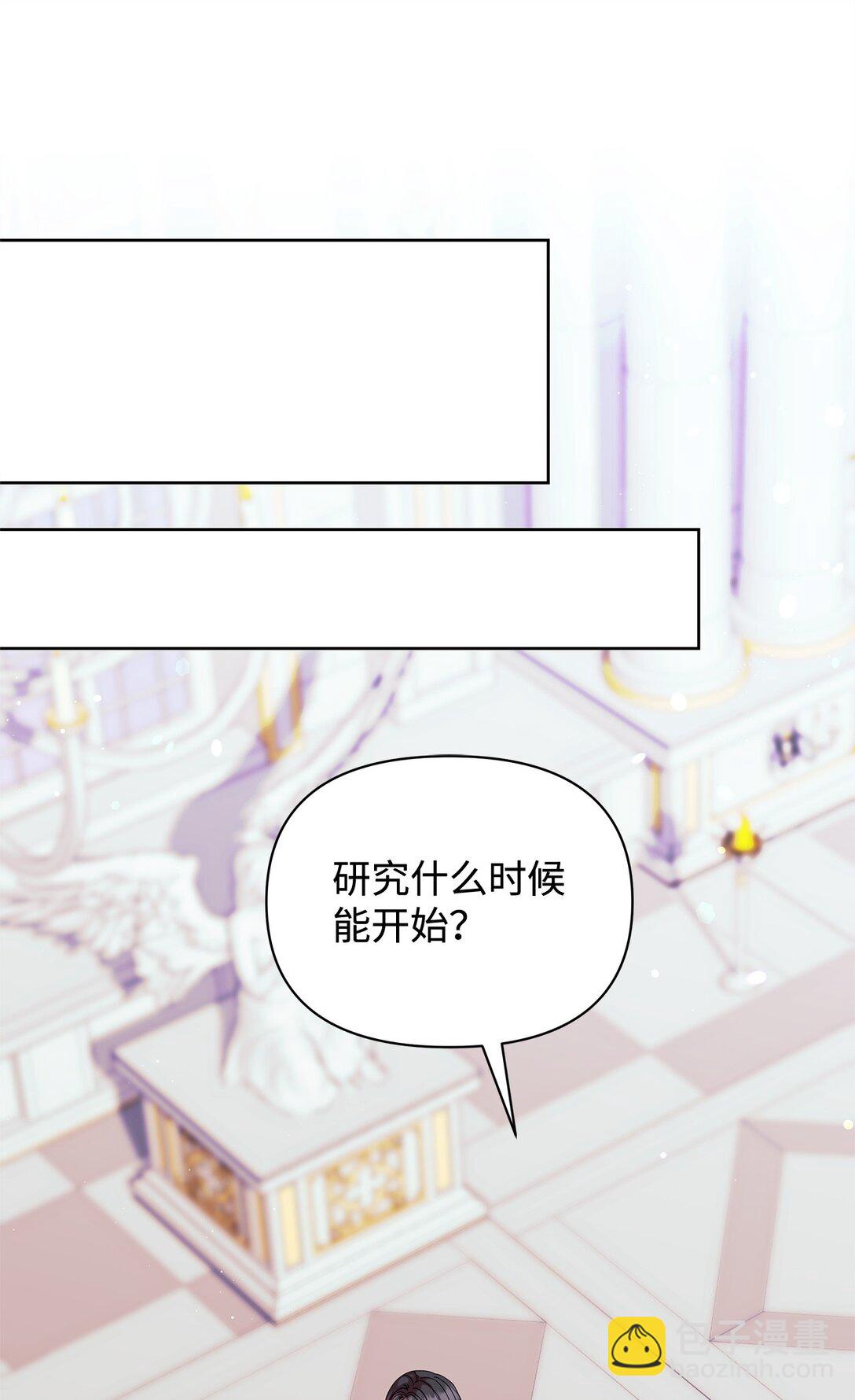 55 相识47