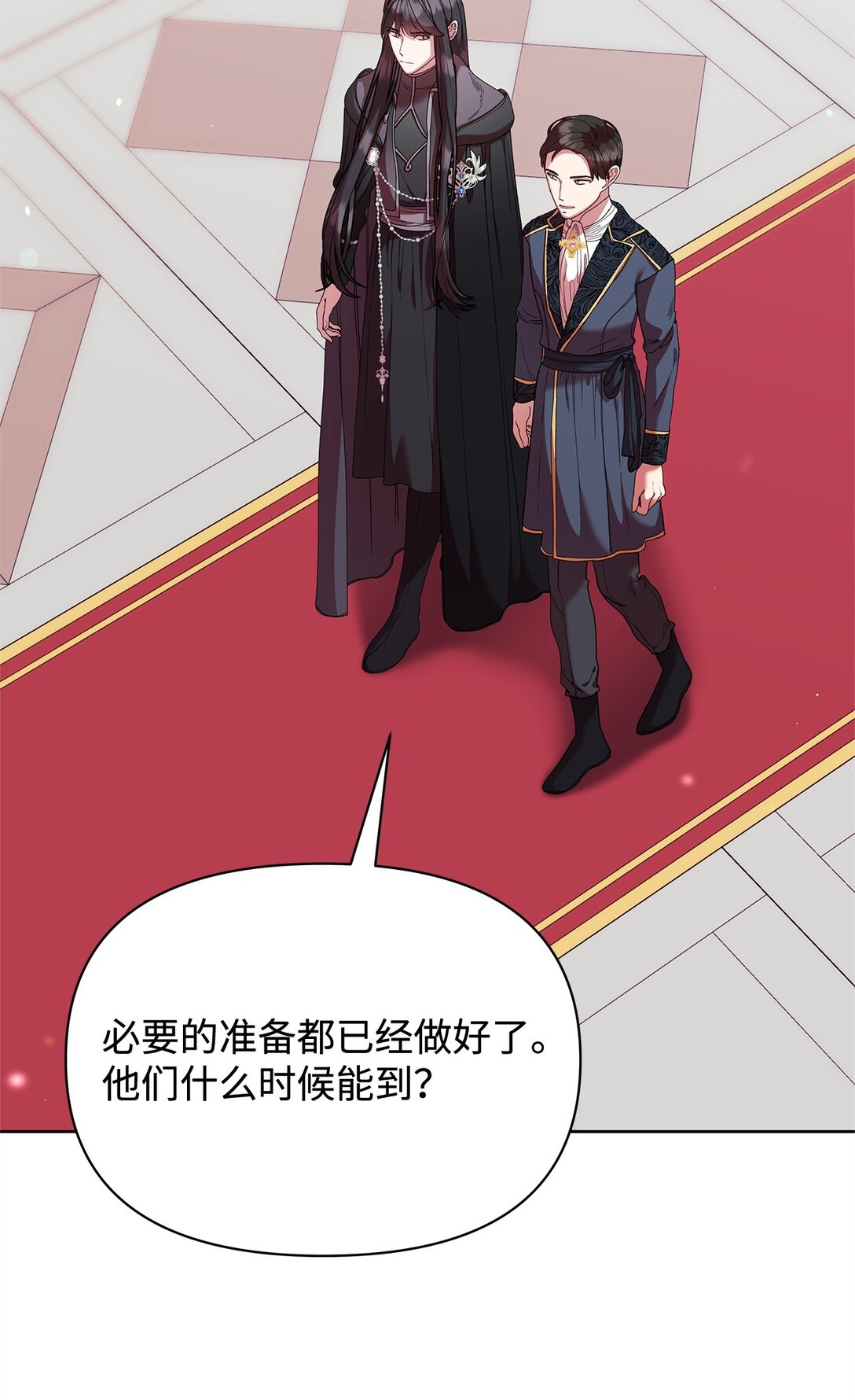 55 相识48