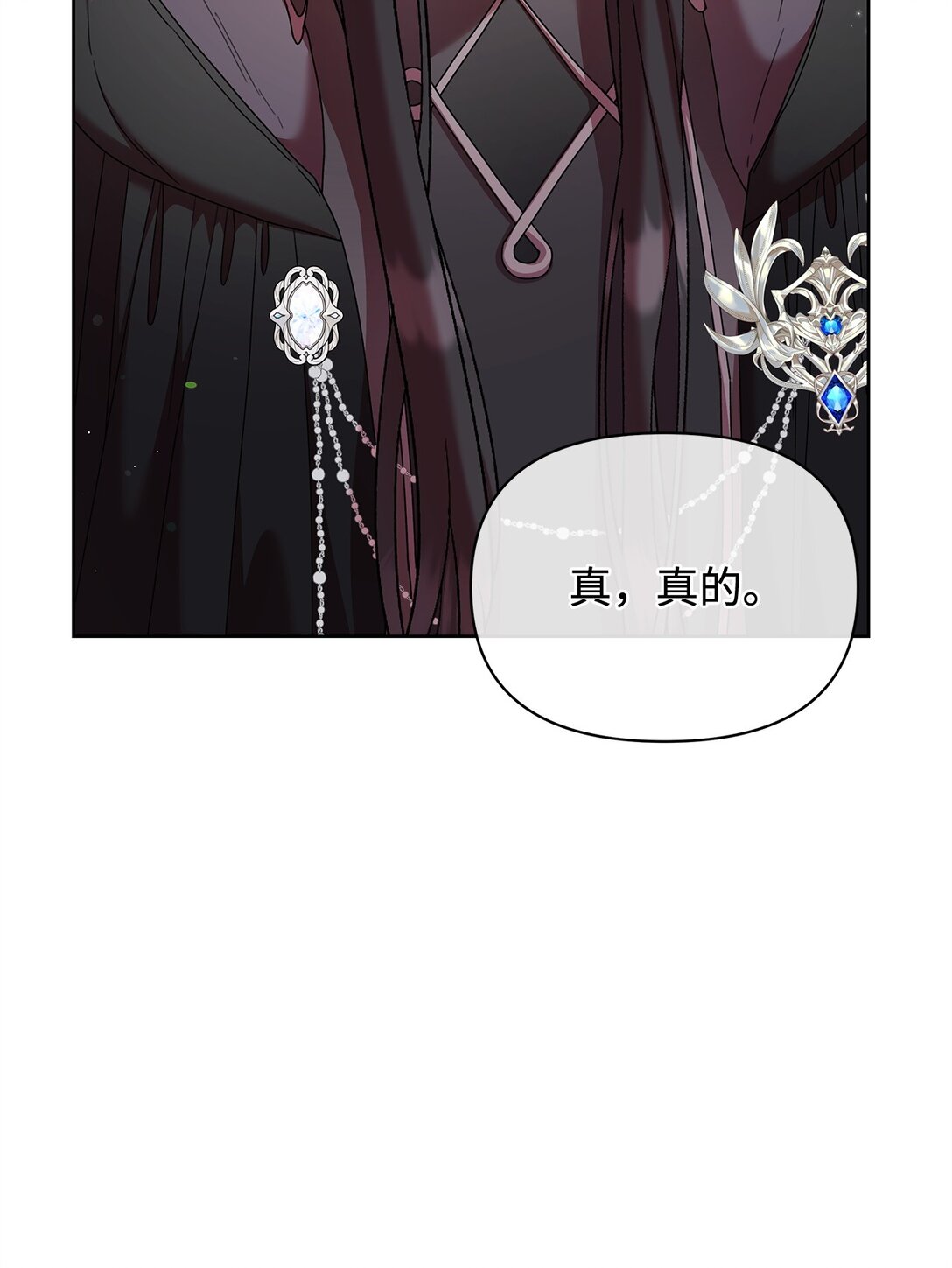 55 相识5