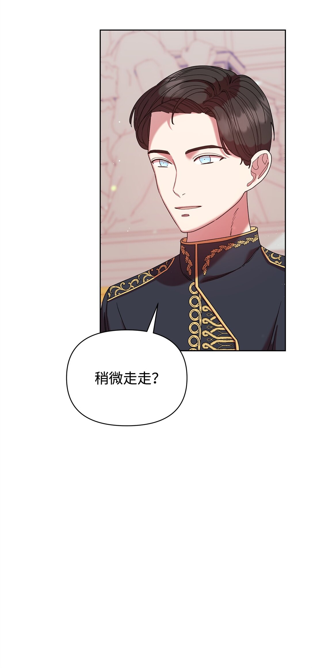 55 相识50