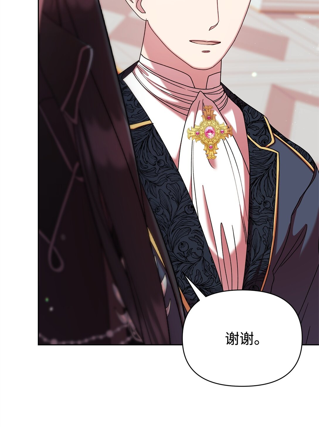 55 相识54