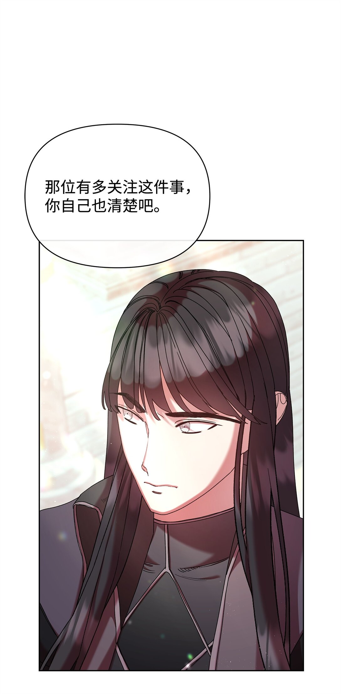55 相识56