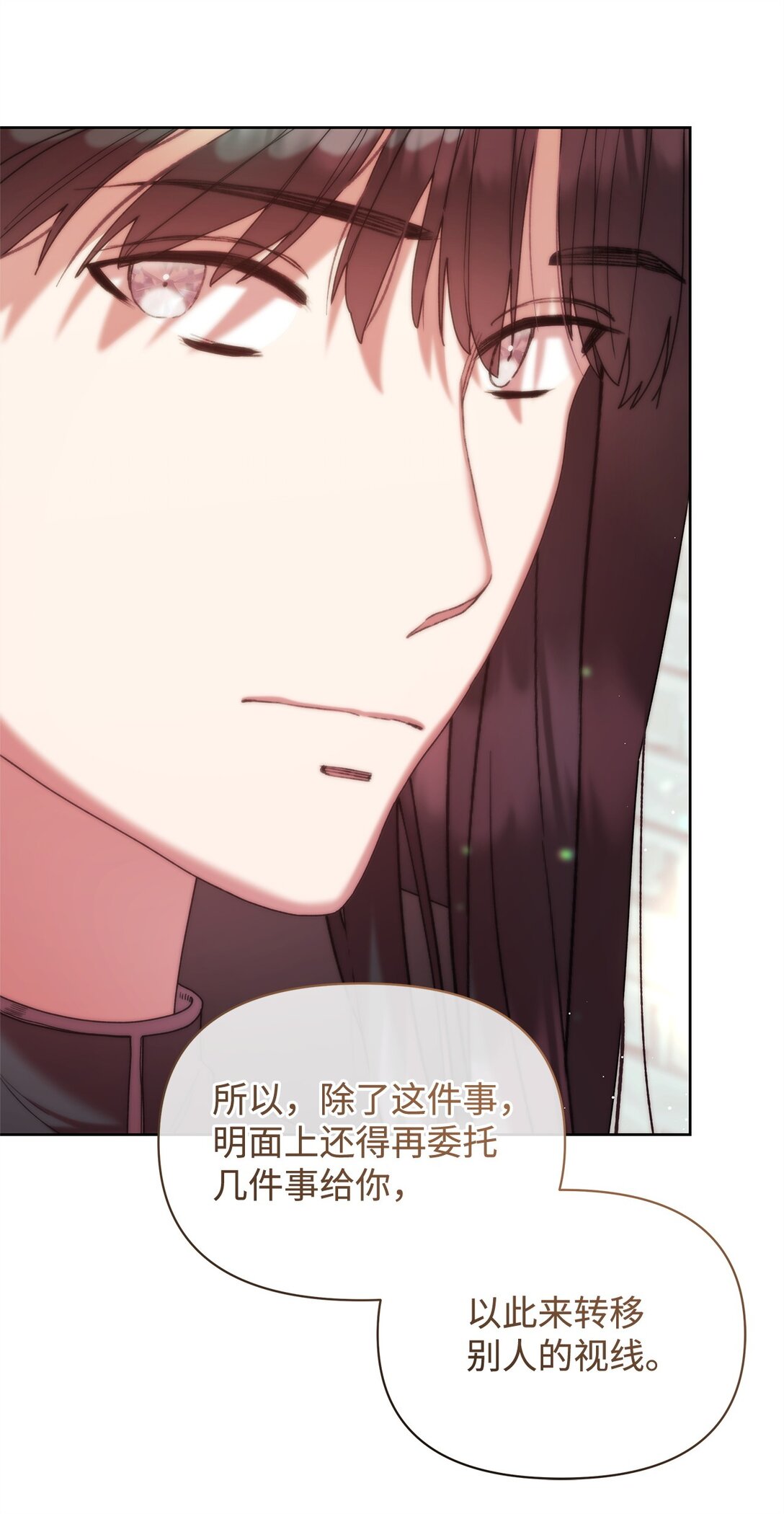 55 相识58