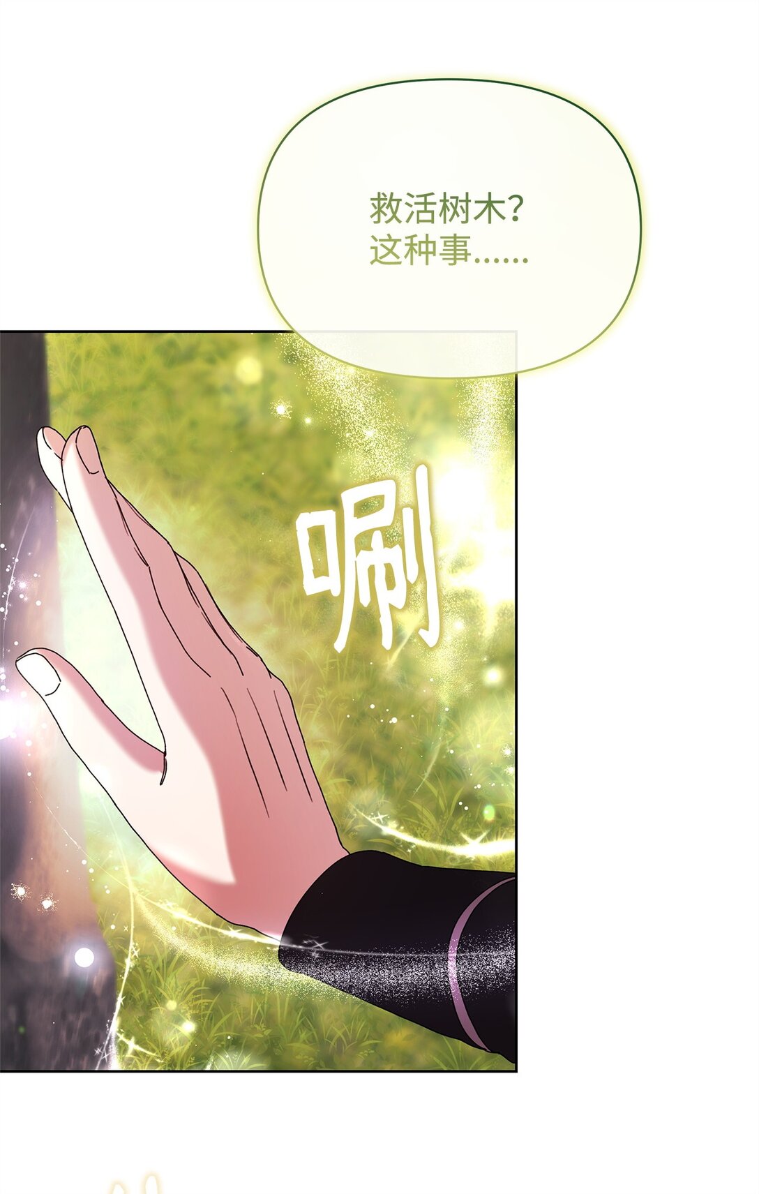 55 相识65