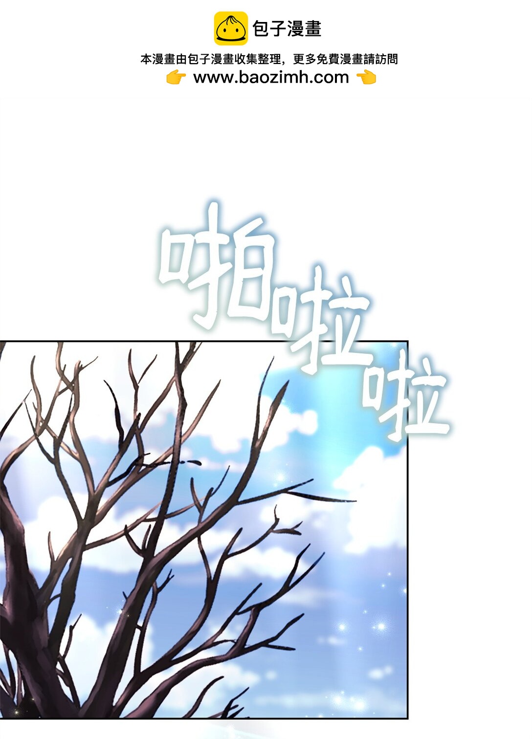 55 相识67