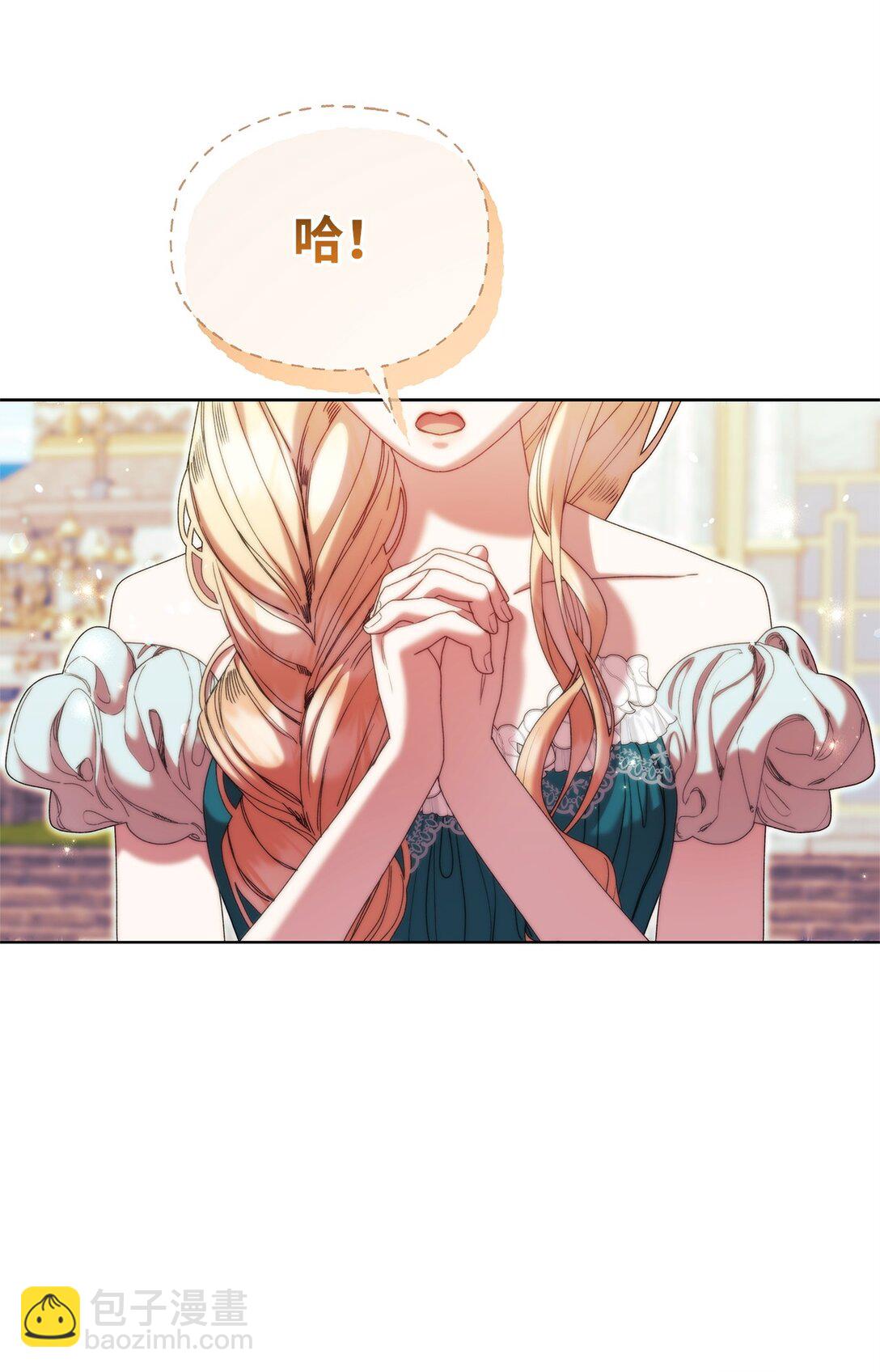 55 相识71