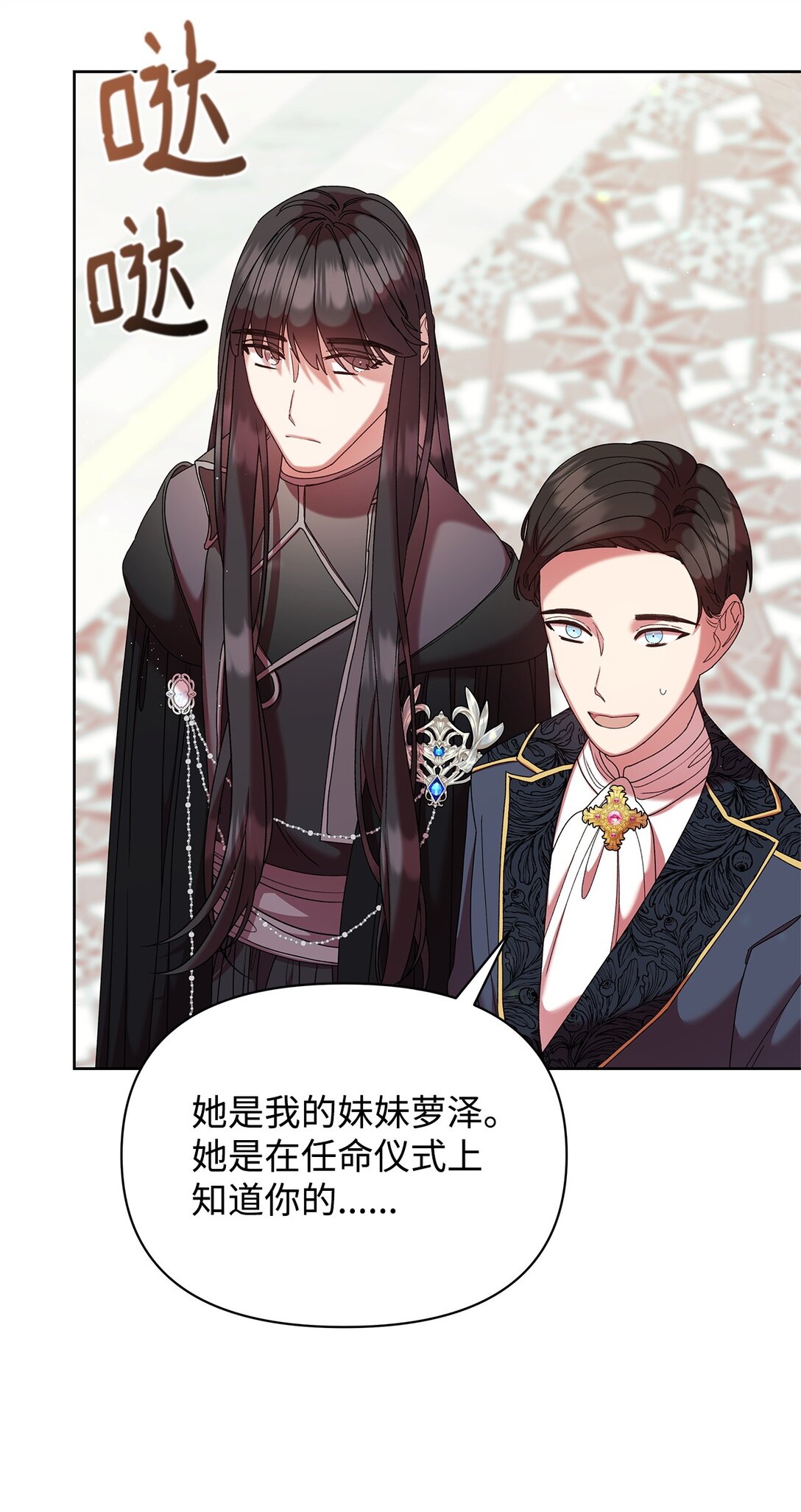 55 相识74