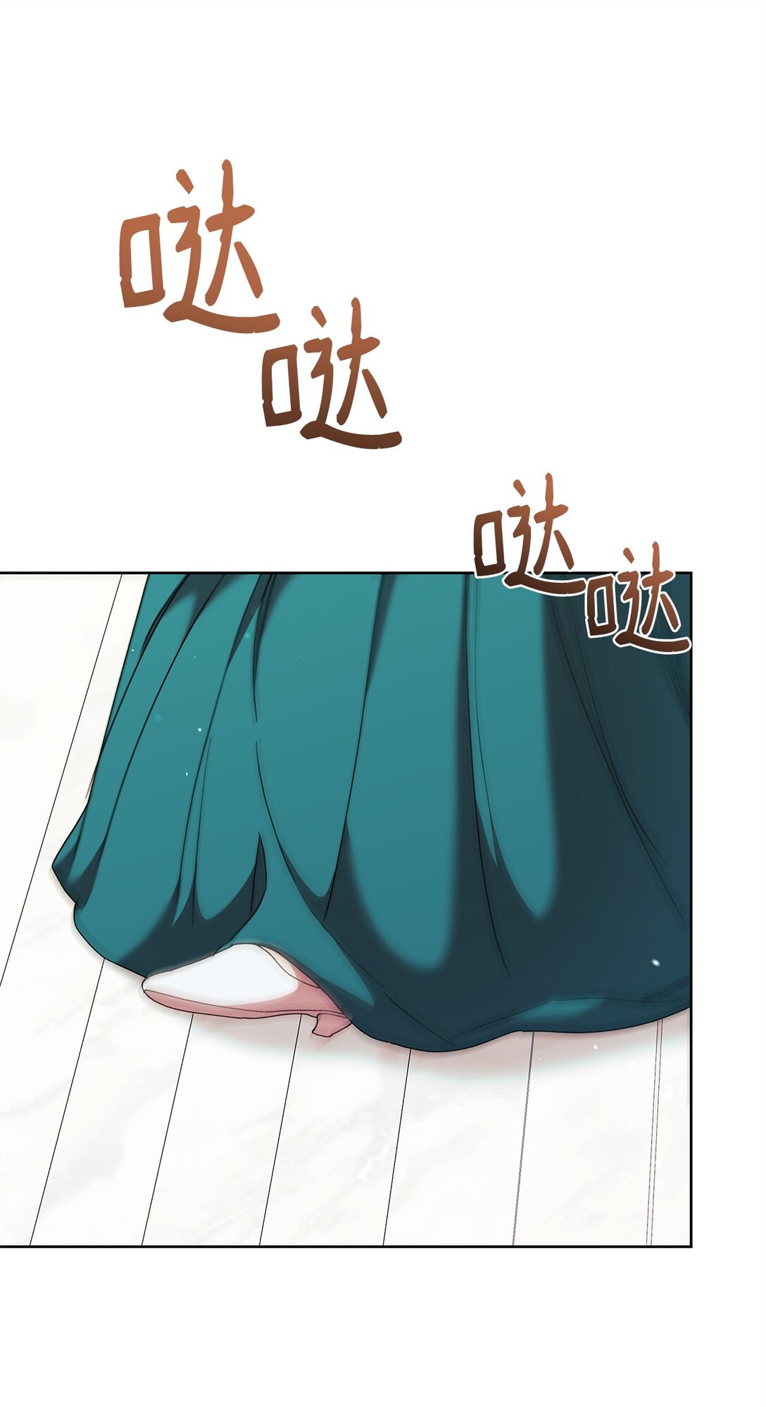 55 相识75