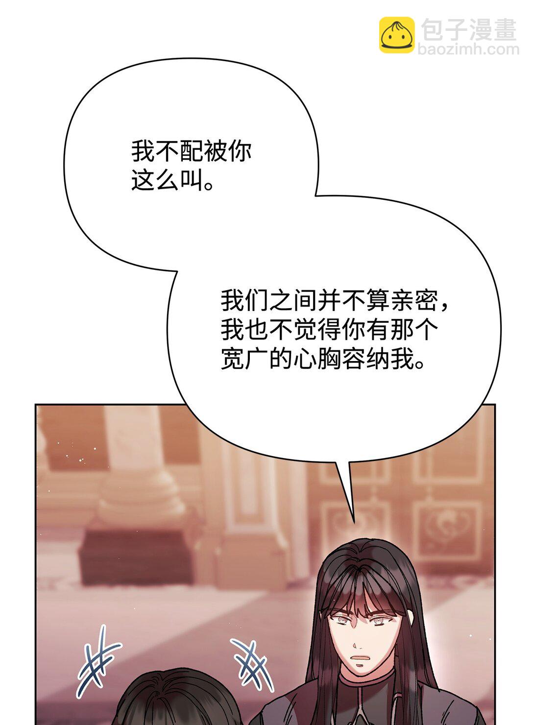 63 转世12