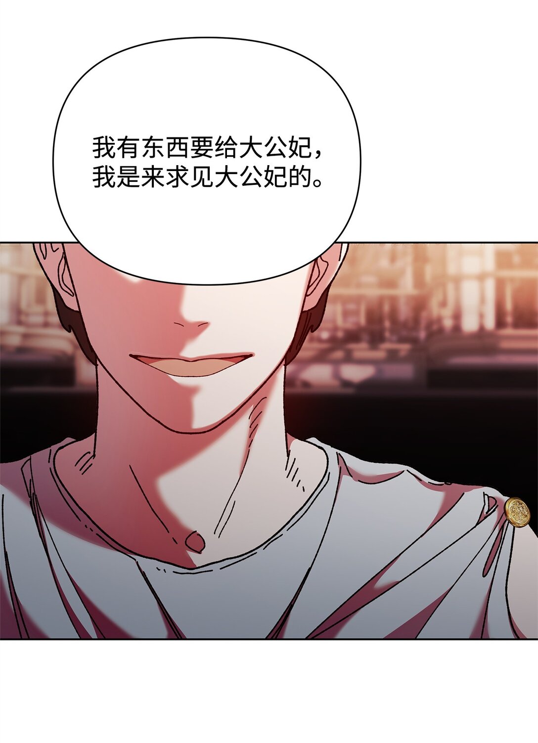 63 转世15