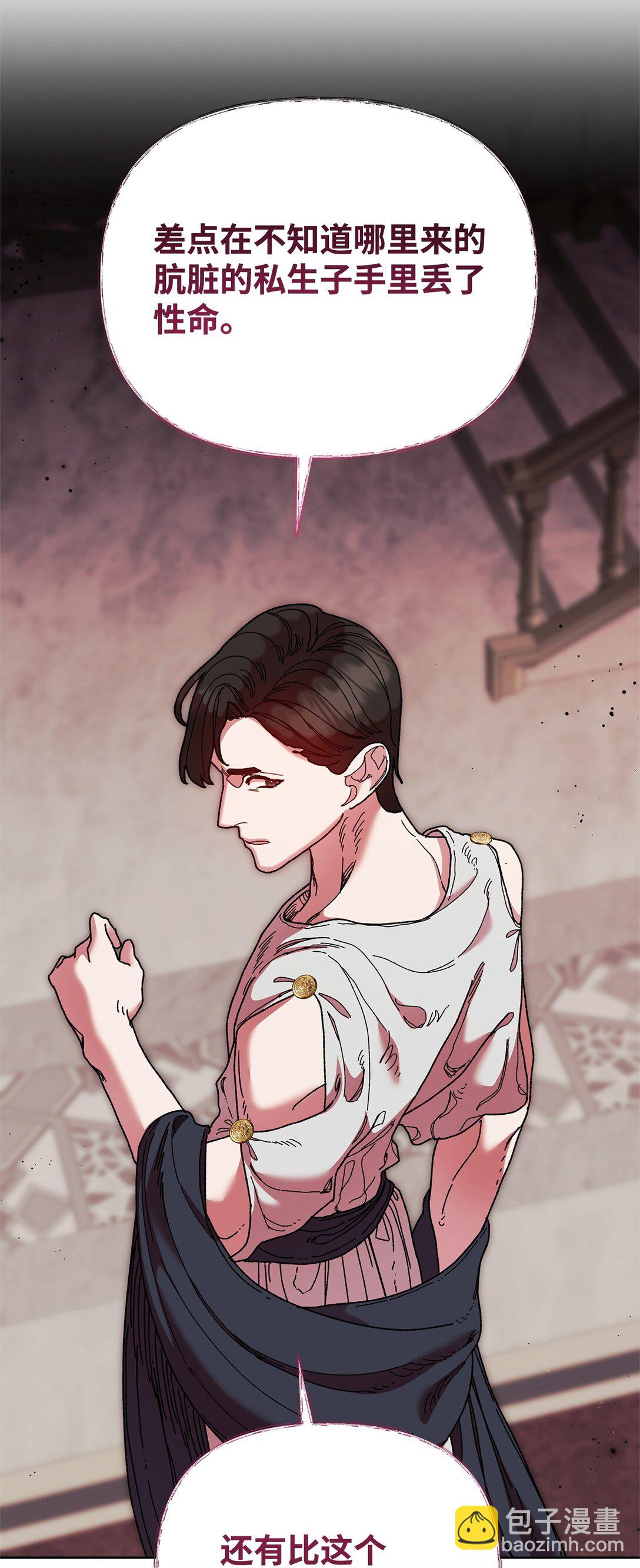 63 转世20